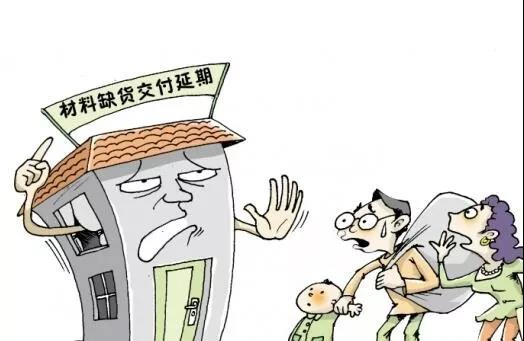 裝修，為什么選擇三葉石裝飾？